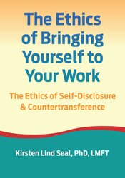 The Ethics of Bringing Yourself to Your Work